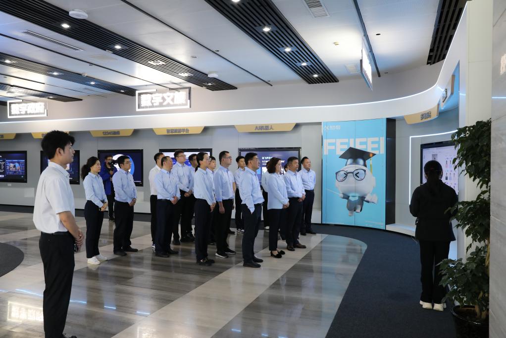 数字赋能党建，创新驱动发展——黄山市烟草专卖局（公司）'党员创新日'活动纪实