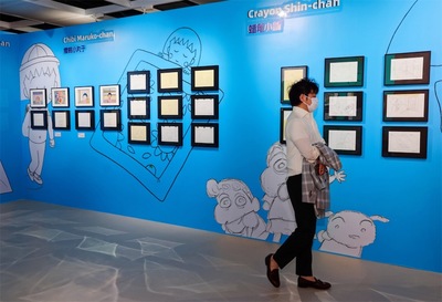 艺临大湾区 共创更精彩的数字文化新纪元