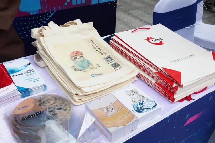 白云区文化创意版权服务行数字版权交易