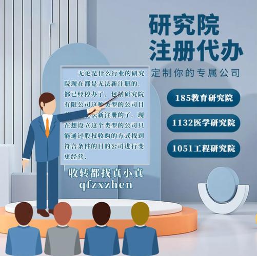咨询策划服务;软件开发;数字文化创意软件开发;数字文化创意内容应用